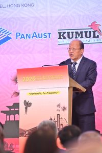 PNG–Asia Investment Conference, Hong Kong, October 2023